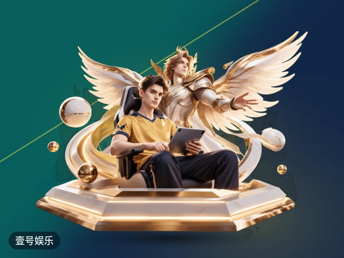 比赛直播入门