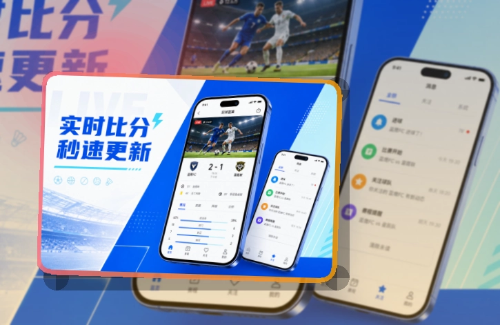 欧博官网APP访问示意图