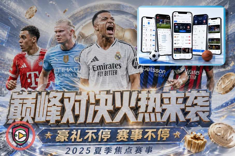 网页版入口